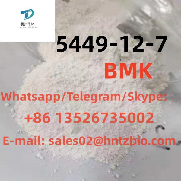 5449 12 7 BMK
