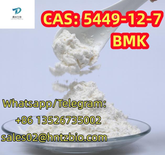 5449 12 7 BMK