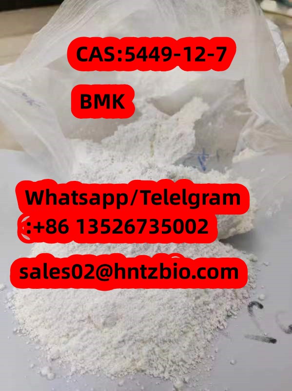 5449 12 7 BMK