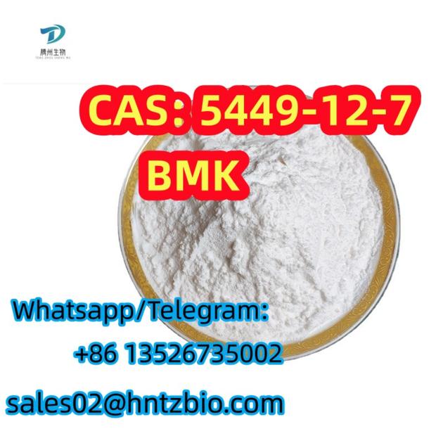 New Bmk Cas 5449 12 7