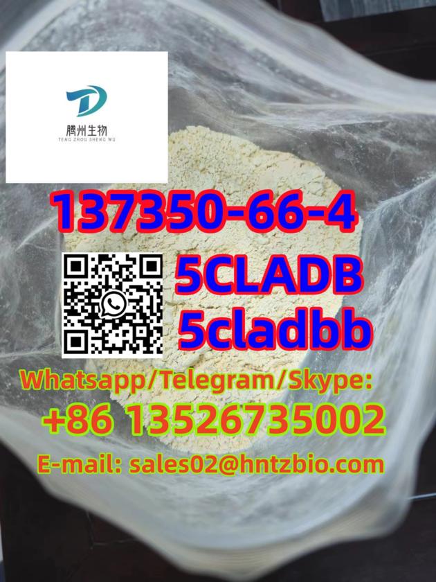 137350-66-4   5CLADB , ADBB, 5cladbb