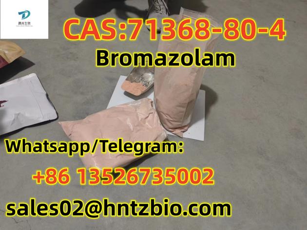 71368 80 4 Bromazolam