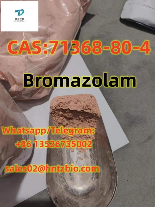 71368 80 4 Bromazolam