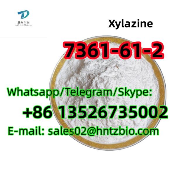 7361-61-2  Xylazine