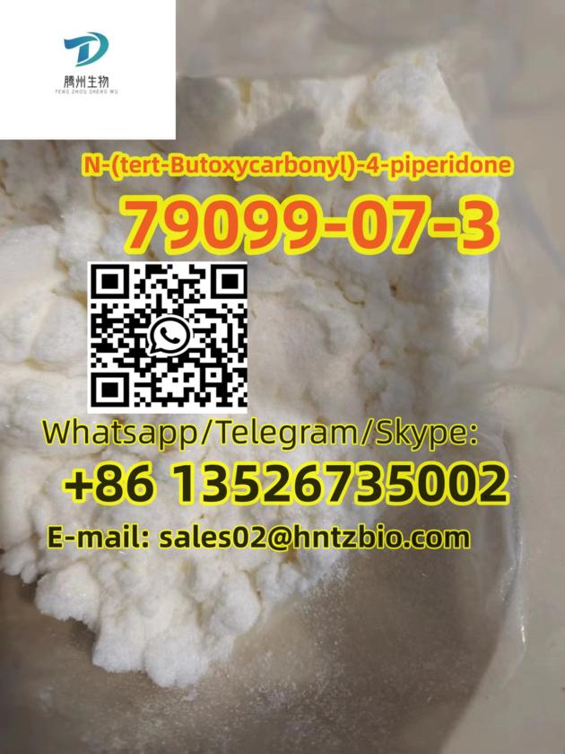 79099 07 3 N Tert Butoxycarbonyl