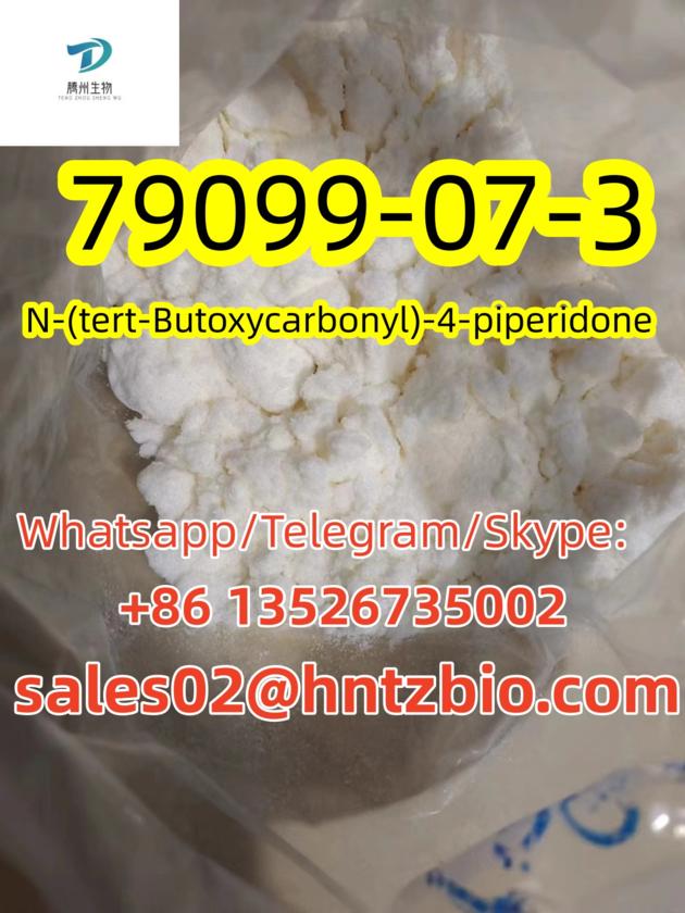 79099 07 3 N Tert Butoxycarbonyl