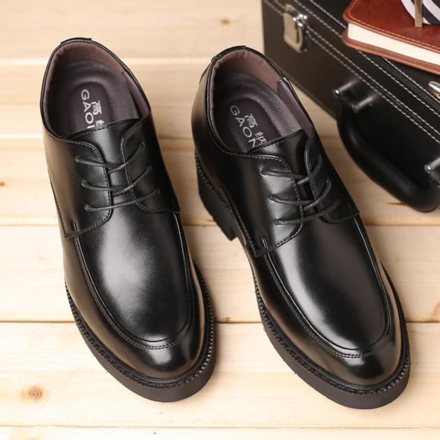 Get Taller For Men Elevator Shoes