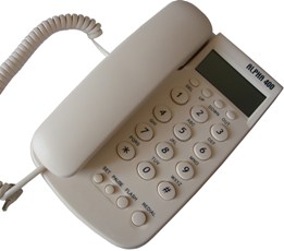 Caller ID PHONE SKH-400
