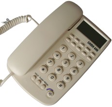 Caller ID PHONE SKH-600