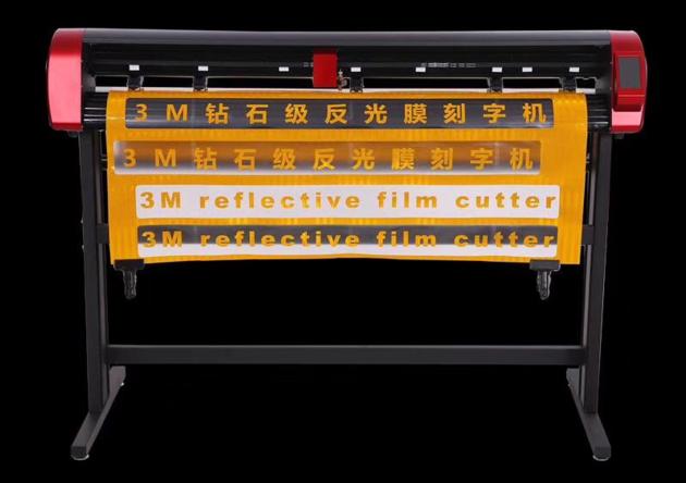 Skycut Cutting Plotter V24 720mm Vinyl