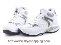 Sporty elevator shoes, height taller shoes, increasing shoes, heightening shoes for men
