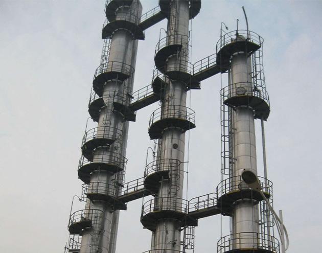 Distillation Plant (Distillation Design)