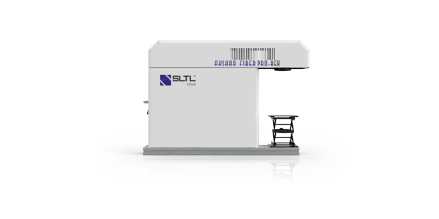 Rex Laser Marking Machine