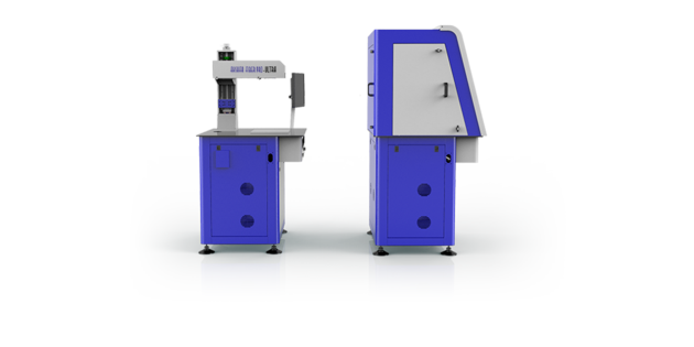 Ultra Laser Marking Machine
