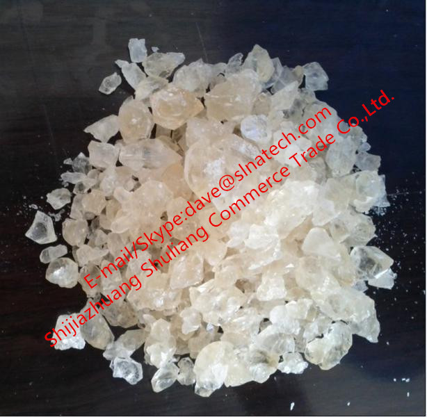 Etizolam CAS#40054-69-1