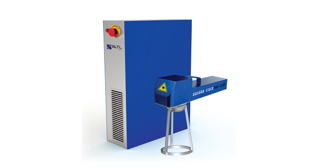 Flexy Laser Marking Machine