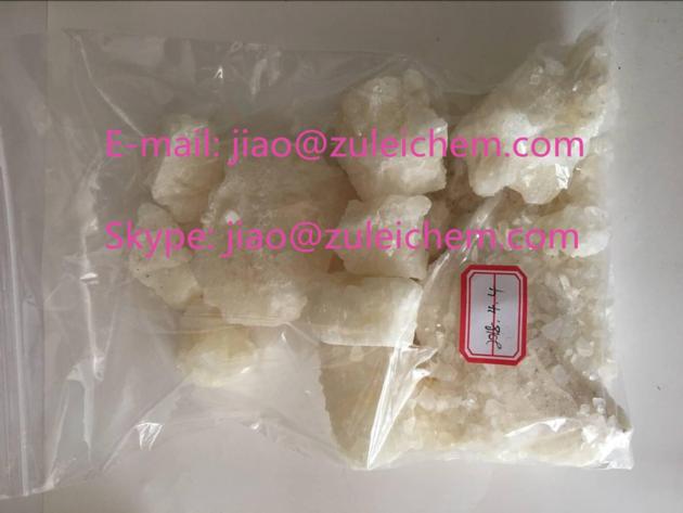 BK-EDBP, BK  Crystal, jiao@zuleichem.com