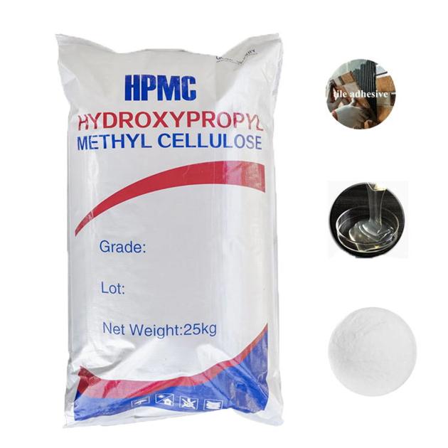 Wholesale Price Methyl Hydroxyethyl Cellulose HPMC 
