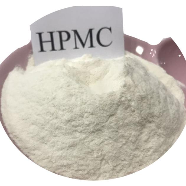 China factory chemical hydroxypropyl methyl cellulose manufacturer HPMC price