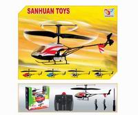 R/C helicopter