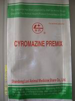 cyromazine