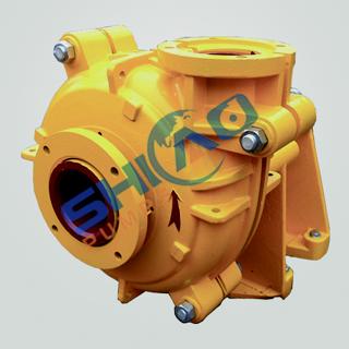 Slurry pump