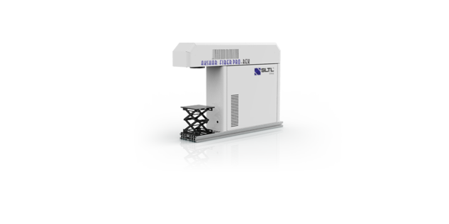 Rex Laser Marking Machine
