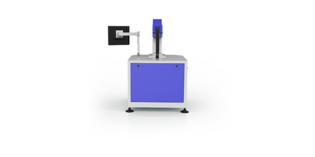 Nova Laser Welding Machine