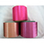 polyester yarn,dty,poy
