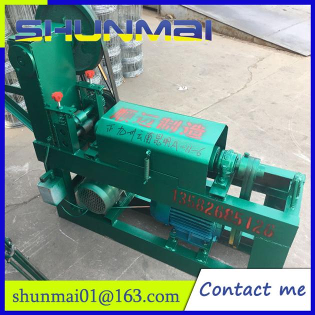 Metal Straightening Machine