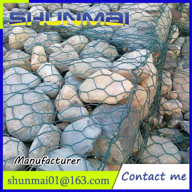 China Supplier The Stone Cage Nets