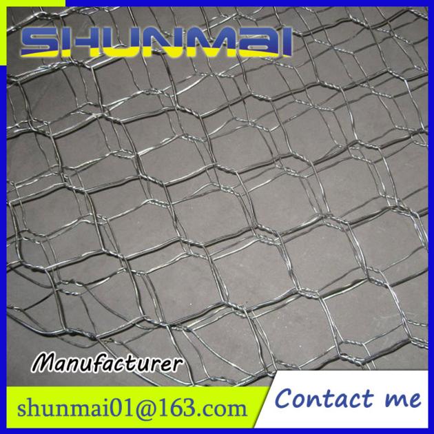 China Supplier The Stone Cage Nets
