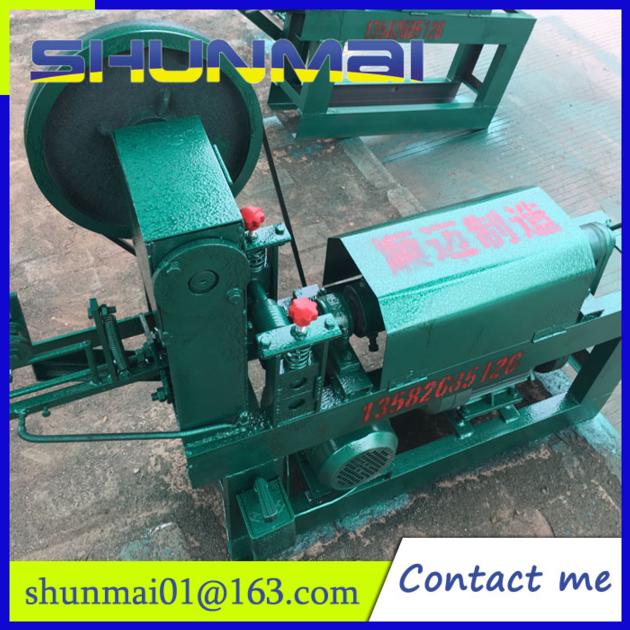 Straightening And Cutting Machine For Steel