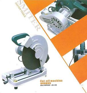 cut-off machine SMT9005