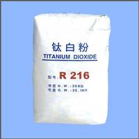 titanium dioxide