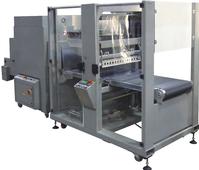 Fully automatic wrapped film machine