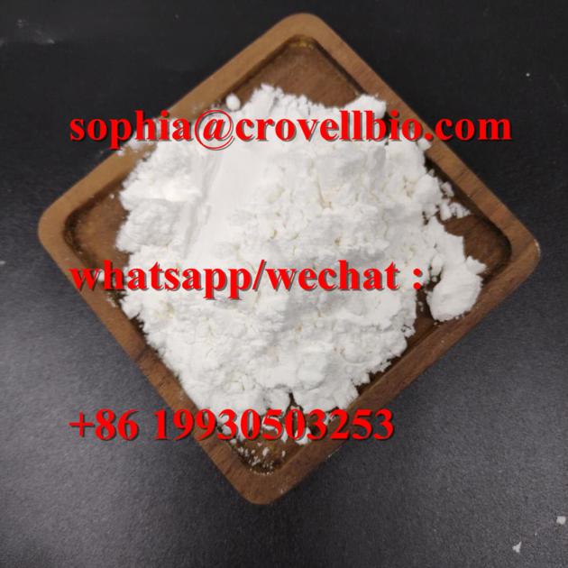 Nicotinamide Mononucleotide NMN Powder Cas 1094