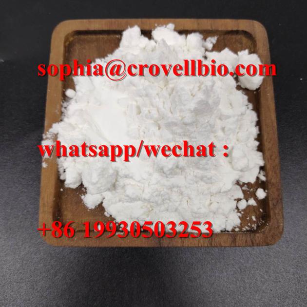 Nicotinamide Mononucleotide NMN Powder Cas 1094