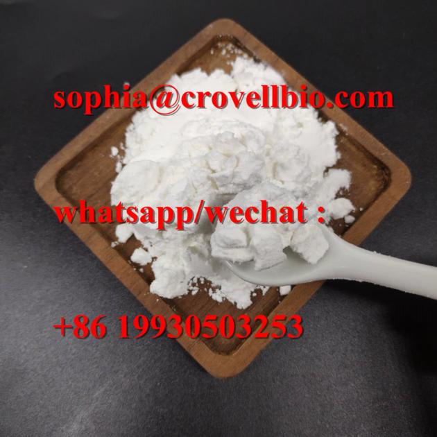 Nicotinamide Mononucleotide NMN Powder Cas 1094