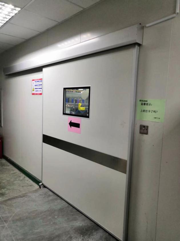 Clean Room Door