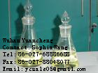 alpha-methyl cinnamaldehyde