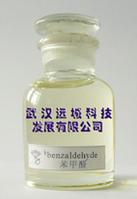 4-methyl cinnamaldehyde
