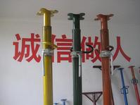 STEEL PROP