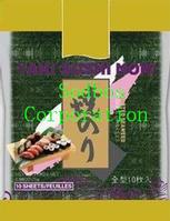 Roasted seaweed A10