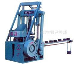 charcoal briquetting machine