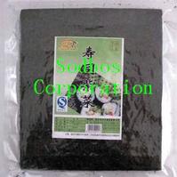 Roasted seaweed D50