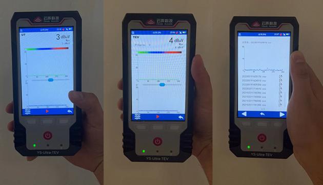 PARTIAL DISCHARGE DETECTOR