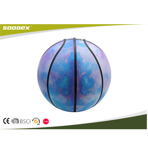 Good Quality Official Size Rubber Basketball