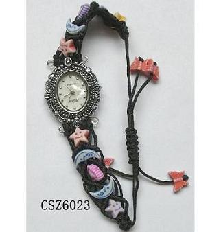 gift watch
