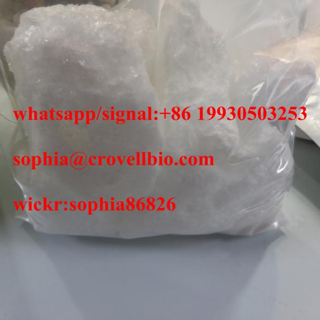 Boric Acid Boracic Acid CAS 11113
